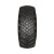 Грузовые шины Кама ИП-184-1 1220/400 R533 141G 10 PR 