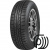 Летние шины Cordiant Comfort 185/65 R15 88H