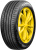 Летние шины Viatti Strada 2 V-134 185/60 R14