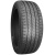 летние шины farroad frd866 215/55 r18 99v xl 