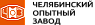 ЧОЗ