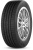 летние шины cordiant gravity 215/55 r17 98h 